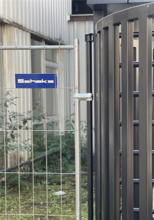 Drehkreuz V-Turnstile - Art.Nr. VPDR21SOB0033 – Bild 7